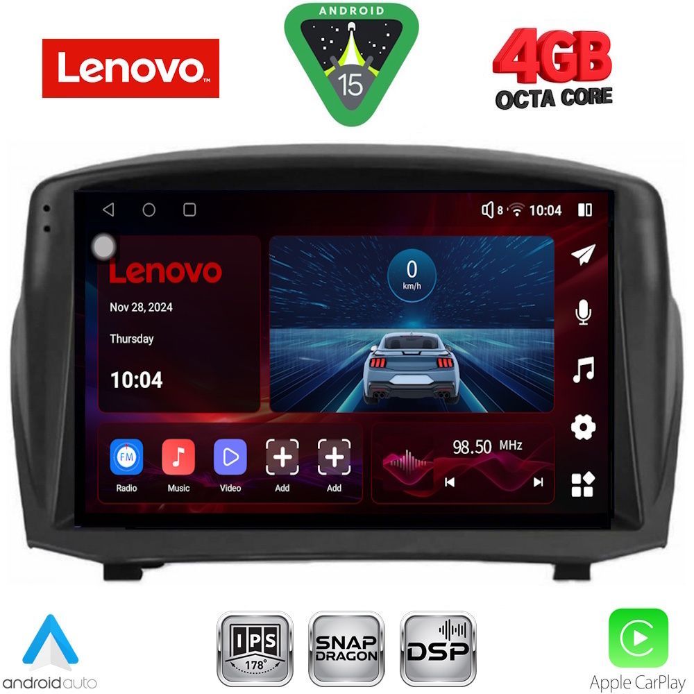 Βλησαρούλης Car Center - LENOVO SSV 9154B_CPA (9inc) MULTIMEDIA TABLET for FORD FIESTA mod. 2008-2017