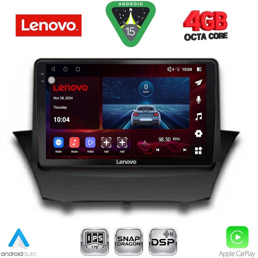 Βλησαρούλης Car Center - LENOVO SSV 9154A_CPA (9inc) MULTIMEDIA TABLET for FORD FIESTA mod. 2008-2017