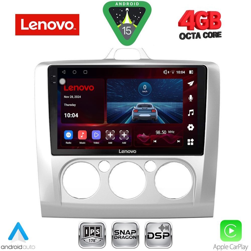 Βλησαρούλης Car Center - LENOVO SSV 9156_CPA A/C (9inc) MULTIMEDIA TABLET for FORD FOCUS mod. 2005-2012