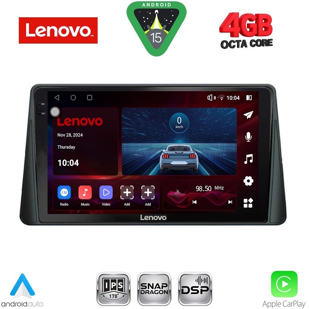 Βλησαρούλης Car Center - LENOVO SSV 9158_CPA (9inc) MULTIMEDIA TABLET for FORD FOCUS mod. 2019>