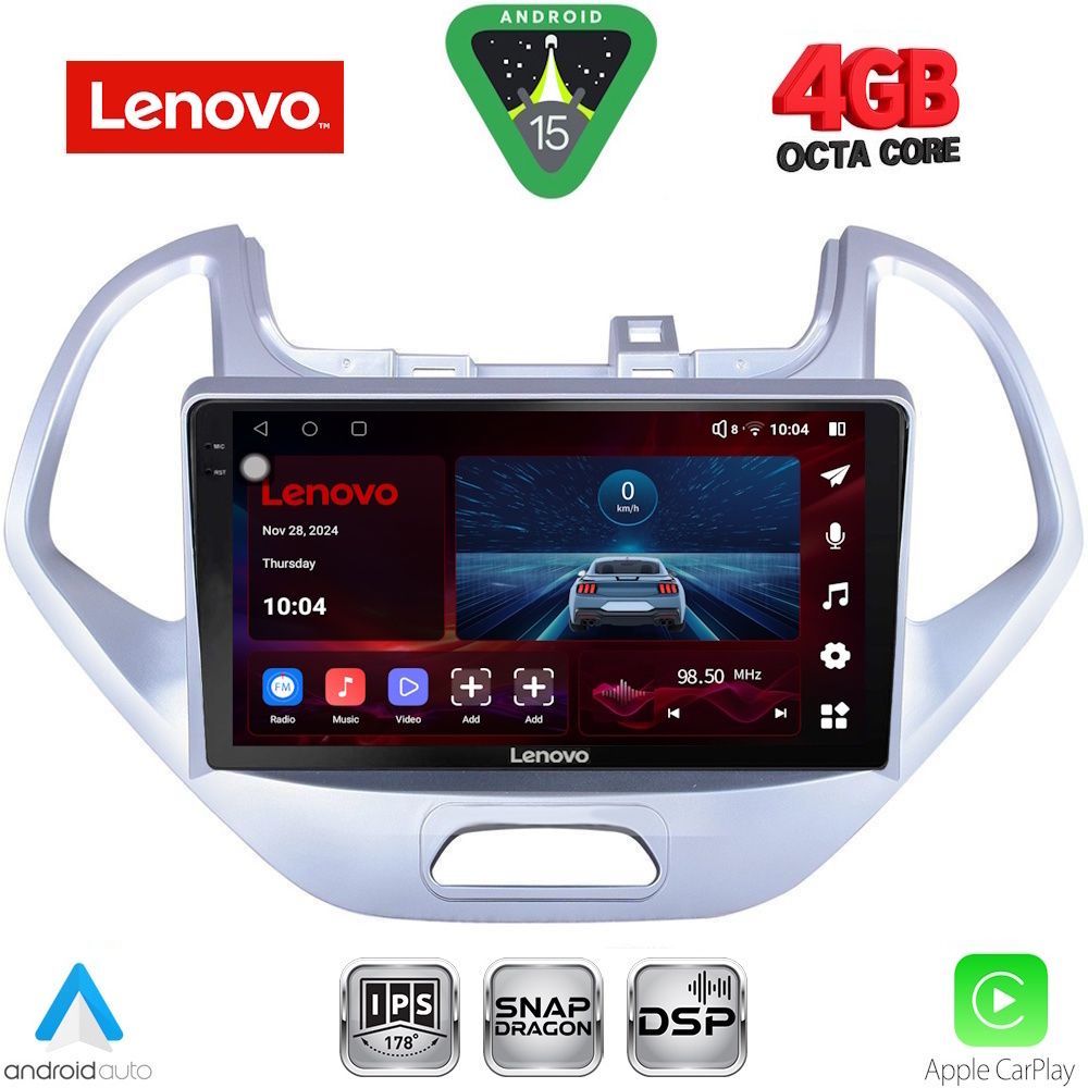 Βλησαρούλης Car Center - LENOVO SSV 9167LO_CPA (9inc) MULTIMEDIA TABLET for FORD KA mod. 2017>