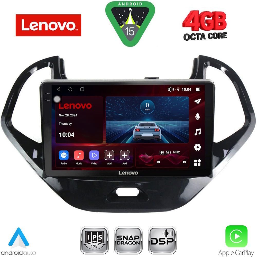 Βλησαρούλης Car Center - LENOVO SSV 9167SH_CPA (9inc) MULTIMEDIA TABLET for FORD KA mod. 2017>