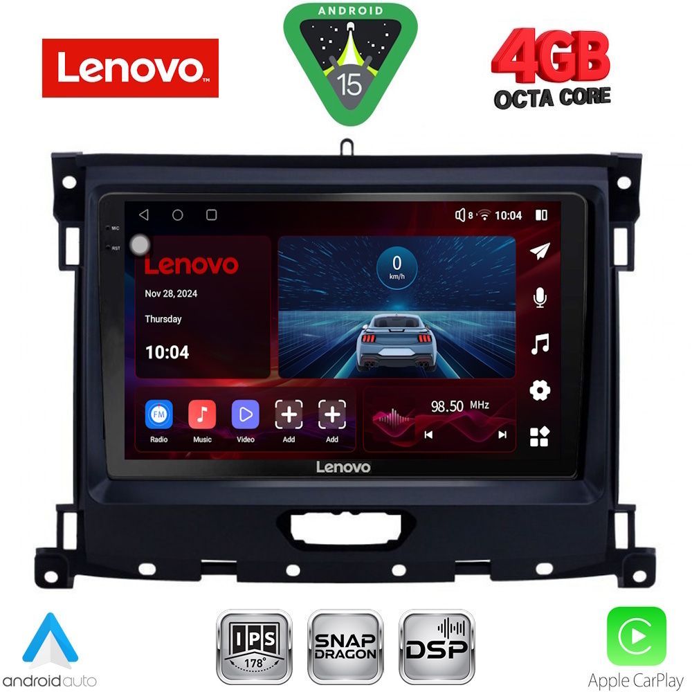 Βλησαρούλης Car Center - LENOVO SSV 9173_CPA (9inc) MULTIMEDIA TABLET for FORD RANGER mod. 2018>