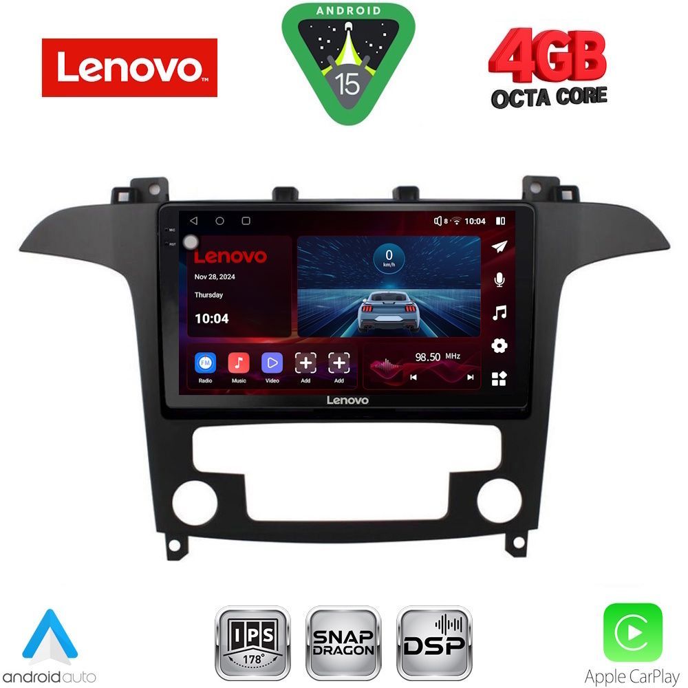 Βλησαρούλης Car Center - LENOVO SSV 9175_CPA CLIMA (9inc) MULTIMEDIA TABLET for FORD SMAX mod. 2006-2014