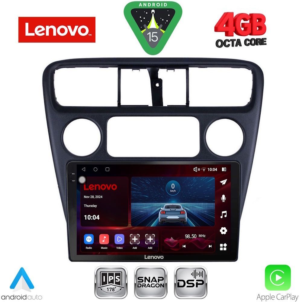 Βλησαρούλης Car Center - LENOVO SSV 9181_CPA (9inc) MULTIMEDIA TABLET for HONDA ACCORD COUPE mod. 1998-2004