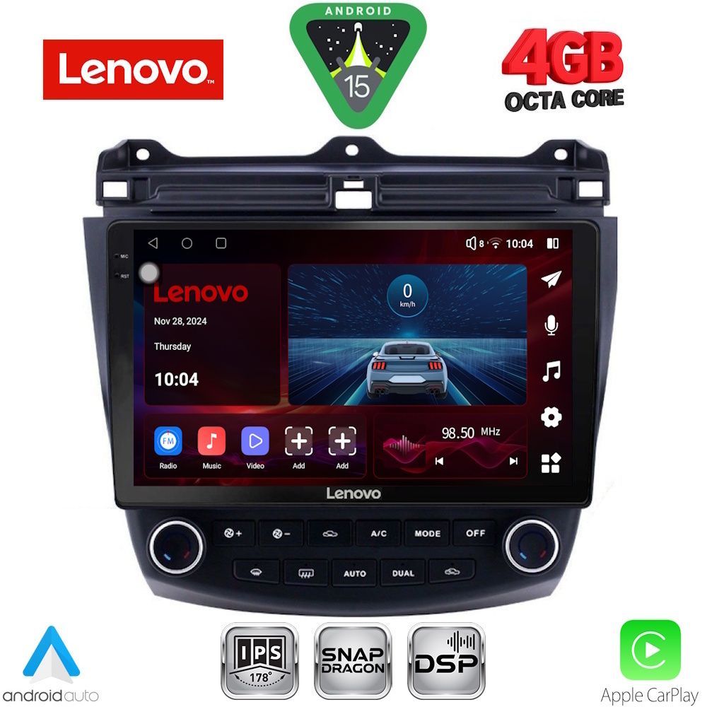 Βλησαρούλης Car Center - LENOVO SSV 9182_CPA (10inc) MULTIMEDIA TABLET for HONDA ACCORD mod. 2003-2007