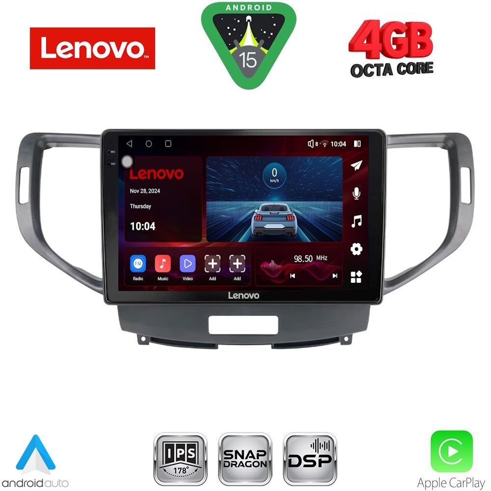 Βλησαρούλης Car Center - LENOVO SSV 9183_CPA (9inc) MULTIMEDIA TABLET for HONDA ACCORD mod. 2008-2013