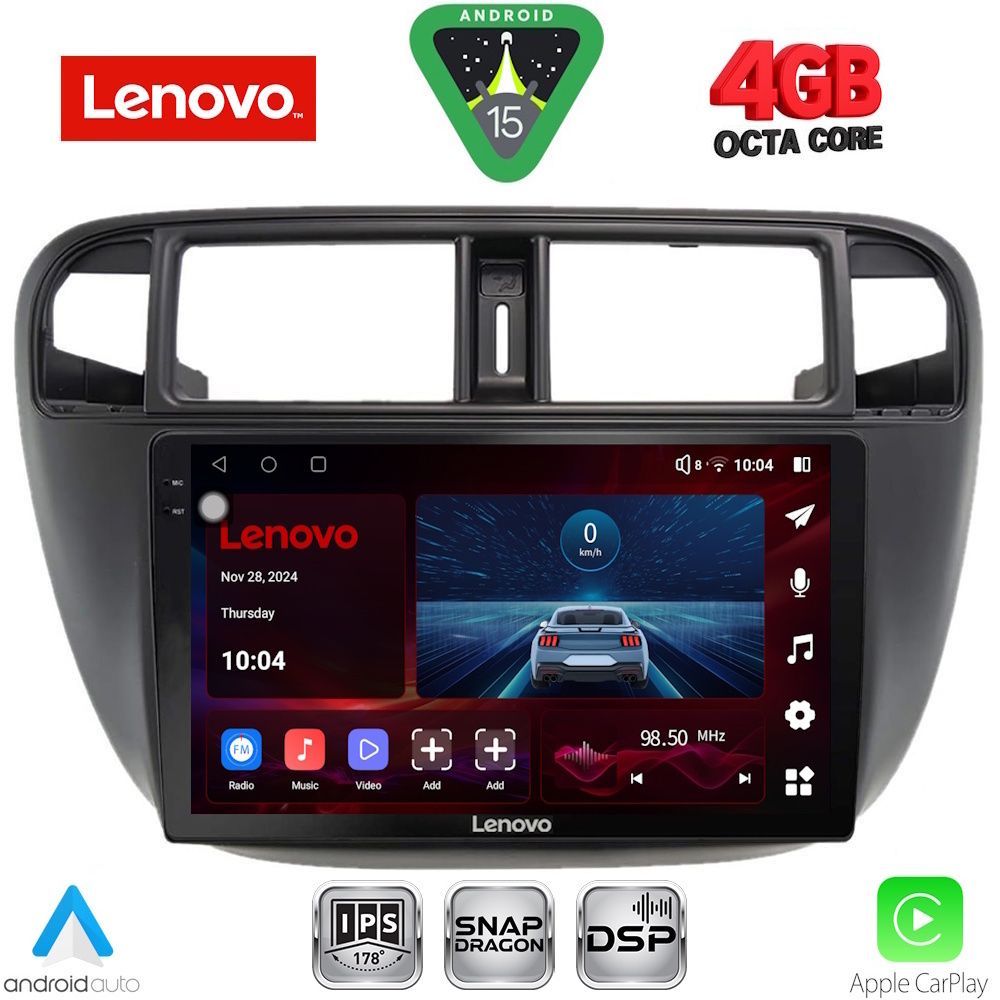Βλησαρούλης Car Center - LENOVO SSV 9186_CPA A/C (9inc) MULTIMEDIA TABLET for HONDA CIVIC mod. 1995-2001