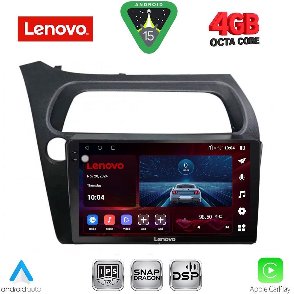 Βλησαρούλης Car Center - LENOVO SSV 9189_CPA (9inc) MULTIMEDIA TABLET for HONDA CIVIC 3D-5D mod. 2006-2012