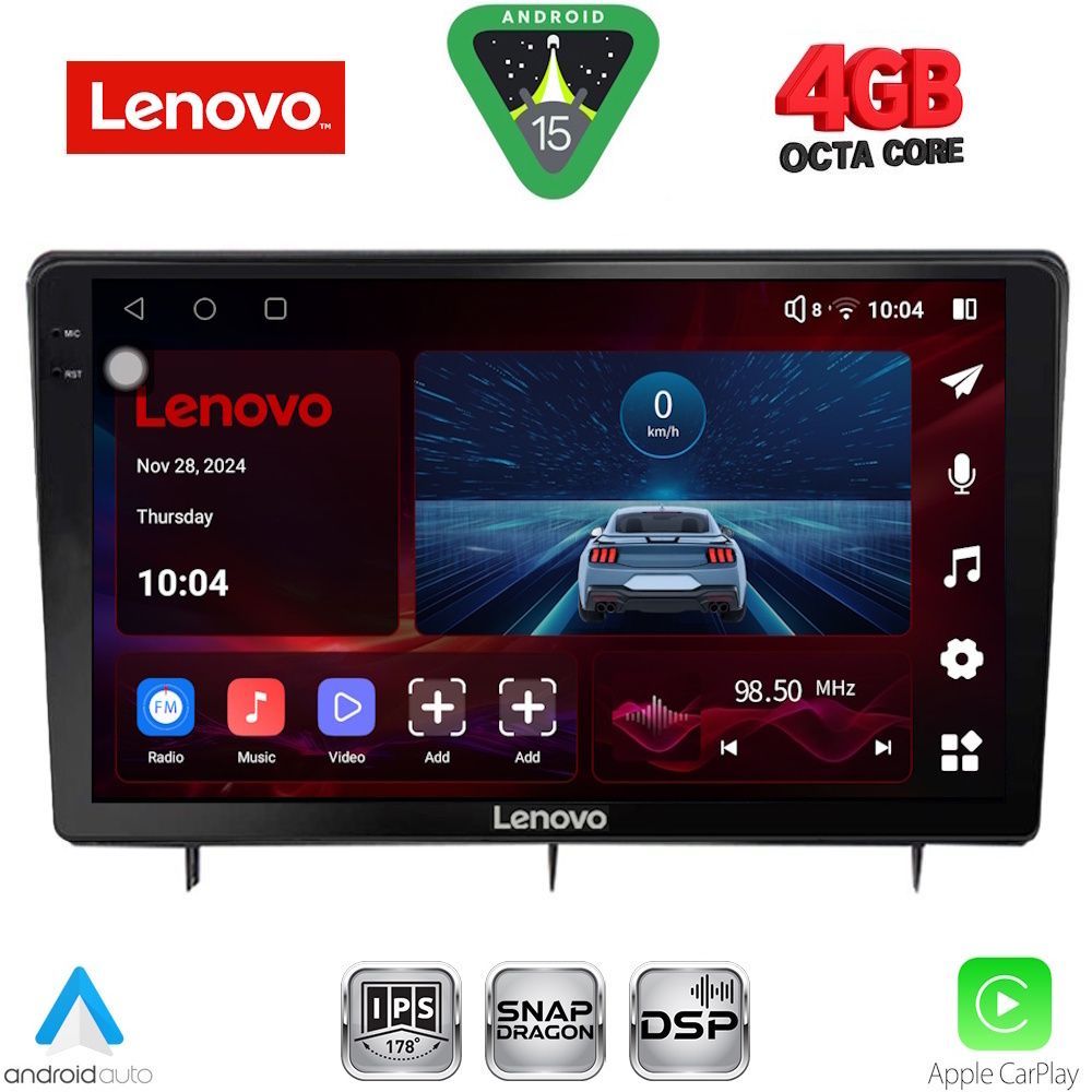 Βλησαρούλης Car Center - LENOVO SSV 9192_CPA (10inc) MULTIMEDIA TABLET for HONDA CIVIC mod. 2022>