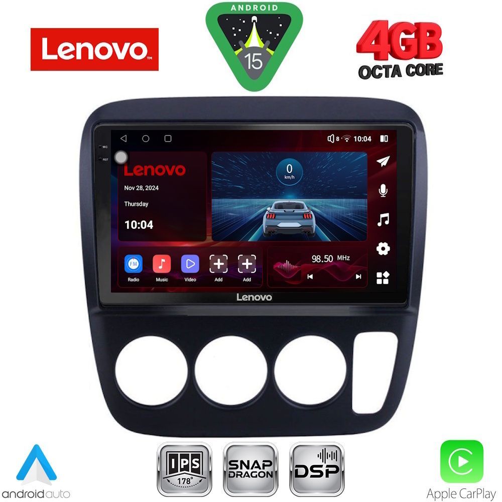 Βλησαρούλης Car Center - LENOVO SSV 9196_CPA A/C (9inc) MULTIMEDIA TABLET for HONDA CRV mod. 1996-2006