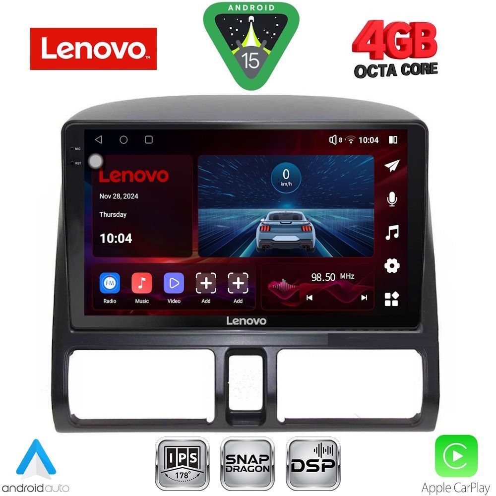 Βλησαρούλης Car Center - LENOVO SSV 9196_CPA CLIMA (9inc) MULTIMEDIA TABLET for HONDA CRV mod. 1996-2006
