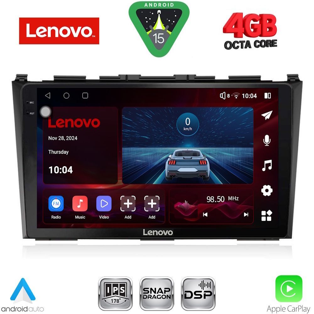 Βλησαρούλης Car Center - LENOVO SSV 9197_CPA (9inc) MULTIMEDIA TABLET for HONDA CRV mod. 2006-2012