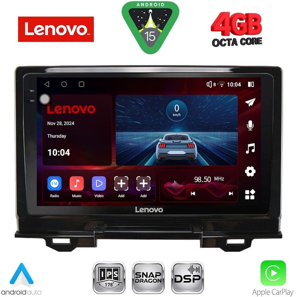 Βλησαρούλης Car Center - LENOVO SSV 9202_CPA (9inc) MULTIMEDIA TABLET for HONDA HRV mod. 2021>
