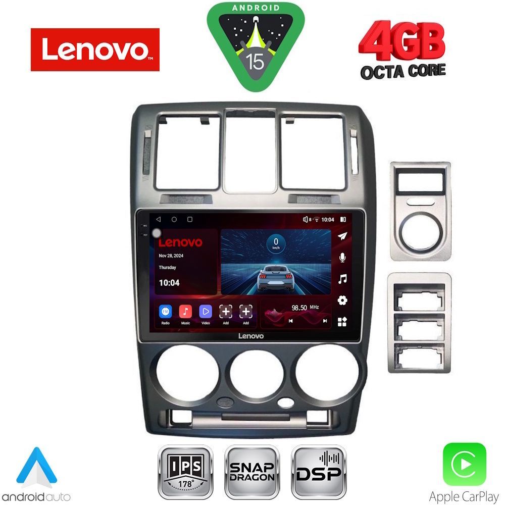 Βλησαρούλης Car Center - LENOVO SSV 9222_CPA (9inc) MULTIMEDIA TABLET for HYUNDAI GETZ mod. 2002-2011