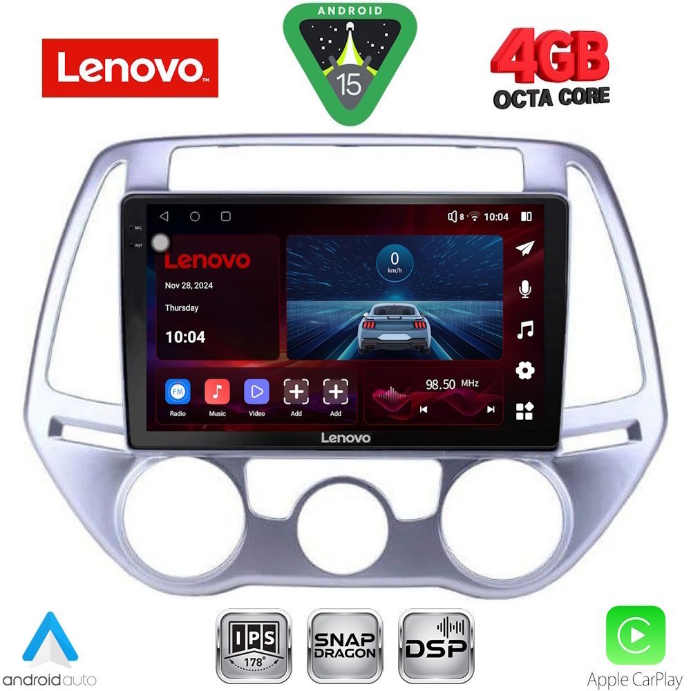 Βλησαρούλης Car Center - LENOVO SSV 9227_CPA A/C (9inc) MULTIMEDIA TABLET for HYUNDAI i20 mod. 2008-2012