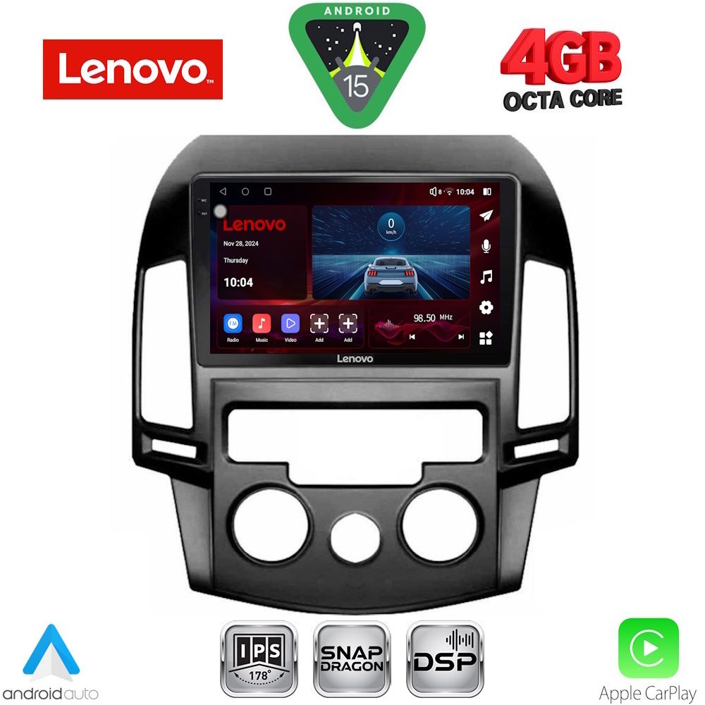 Βλησαρούλης Car Center - LENOVO SSV 9231_CPA A/C (9inc) MULTIMEDIA TABLET for HYUNDAI i30 mod. 2007-2012