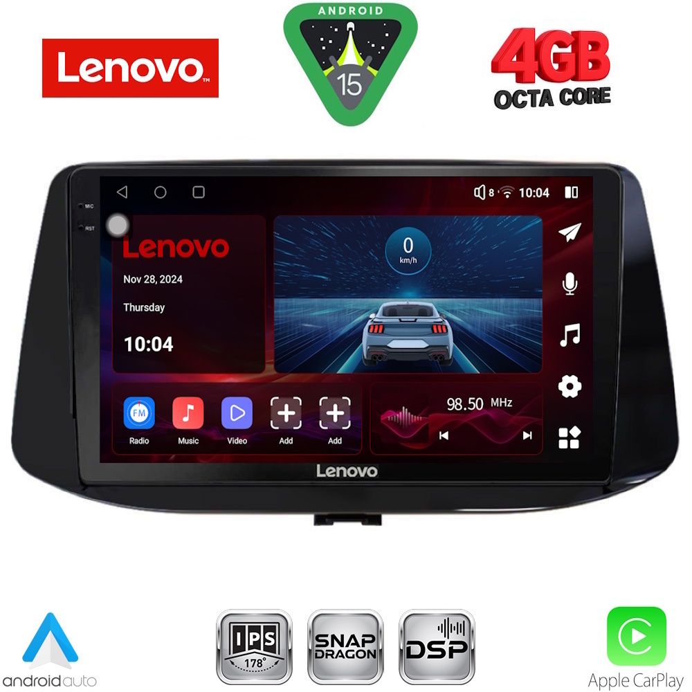 Βλησαρούλης Car Center - LENOVO SSV 9233_CPA (9inc) MULTIMEDIA TABLET for HYUNDAI i30 mod. 2018>