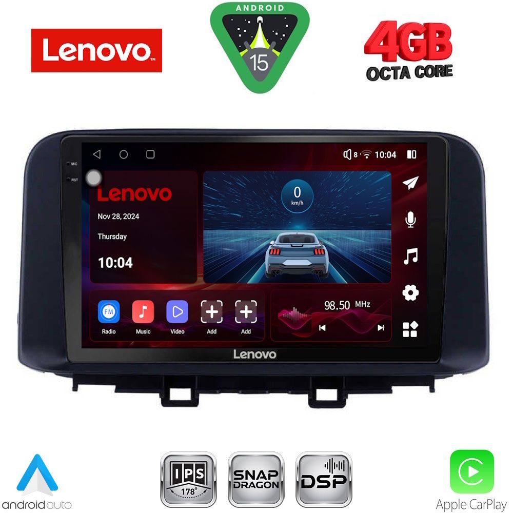 Βλησαρούλης Car Center - LENOVO SSV 9237_CPA (10inc) MULTIMEDIA TABLET for HYUNDAI KONA mod. 2017>