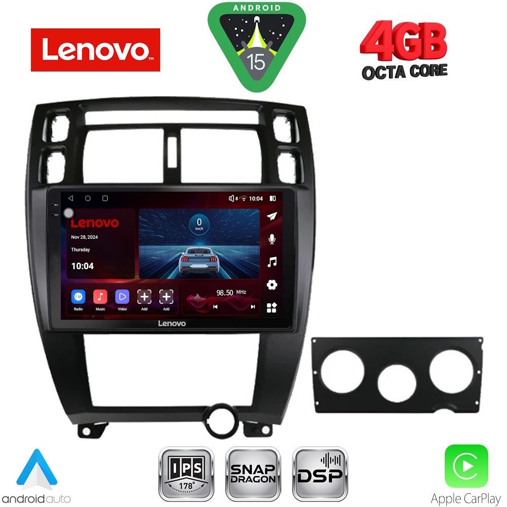 Βλησαρούλης Car Center - LENOVO SSV 9241BL_CPA (10inc) MULTIMEDIA TABLET for HYUNDAI TUCSON mod. 2004-2010 (BLACK)