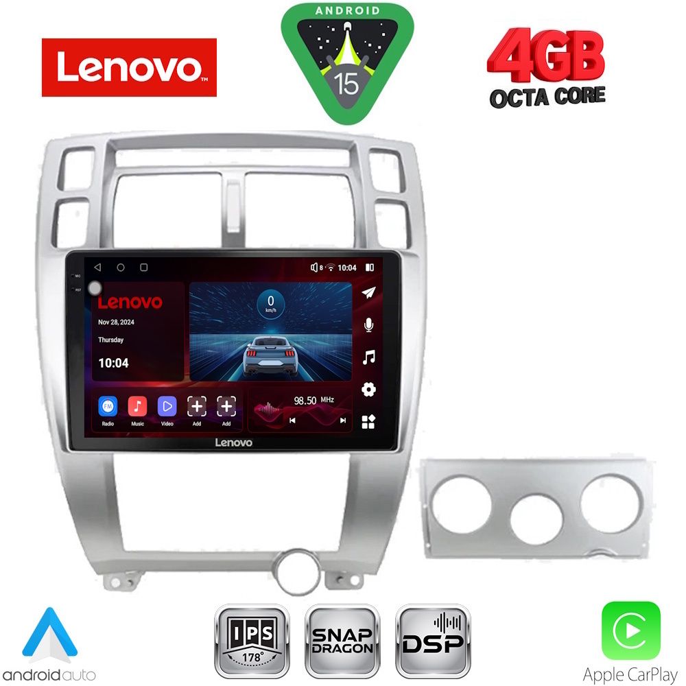 Βλησαρούλης Car Center - LENOVO SSV 9241SL_CPA (10inc) MULTIMEDIA TABLET for HYUNDAI TUCSON mod. 2004-2010 (SILVER)