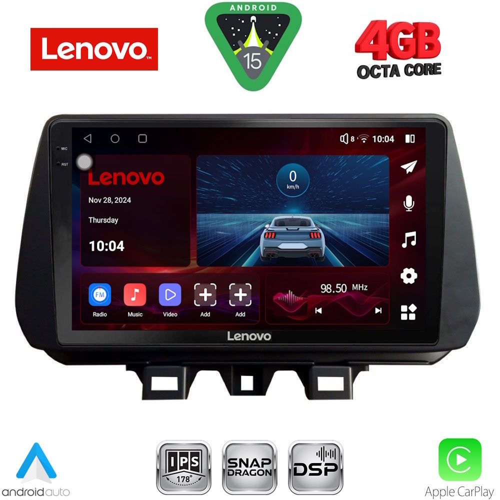 Βλησαρούλης Car Center - LENOVO SSV 9244_CPA (9inc) MULTIMEDIA TABLET for HYUNDAI TUCSON mod. 2019>