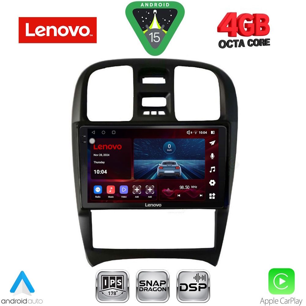 Βλησαρούλης Car Center - LENOVO SSV 9247_CPA (9inc) MULTIMEDIA TABLET for HYUNDAI SONATA mod. 2000-2006