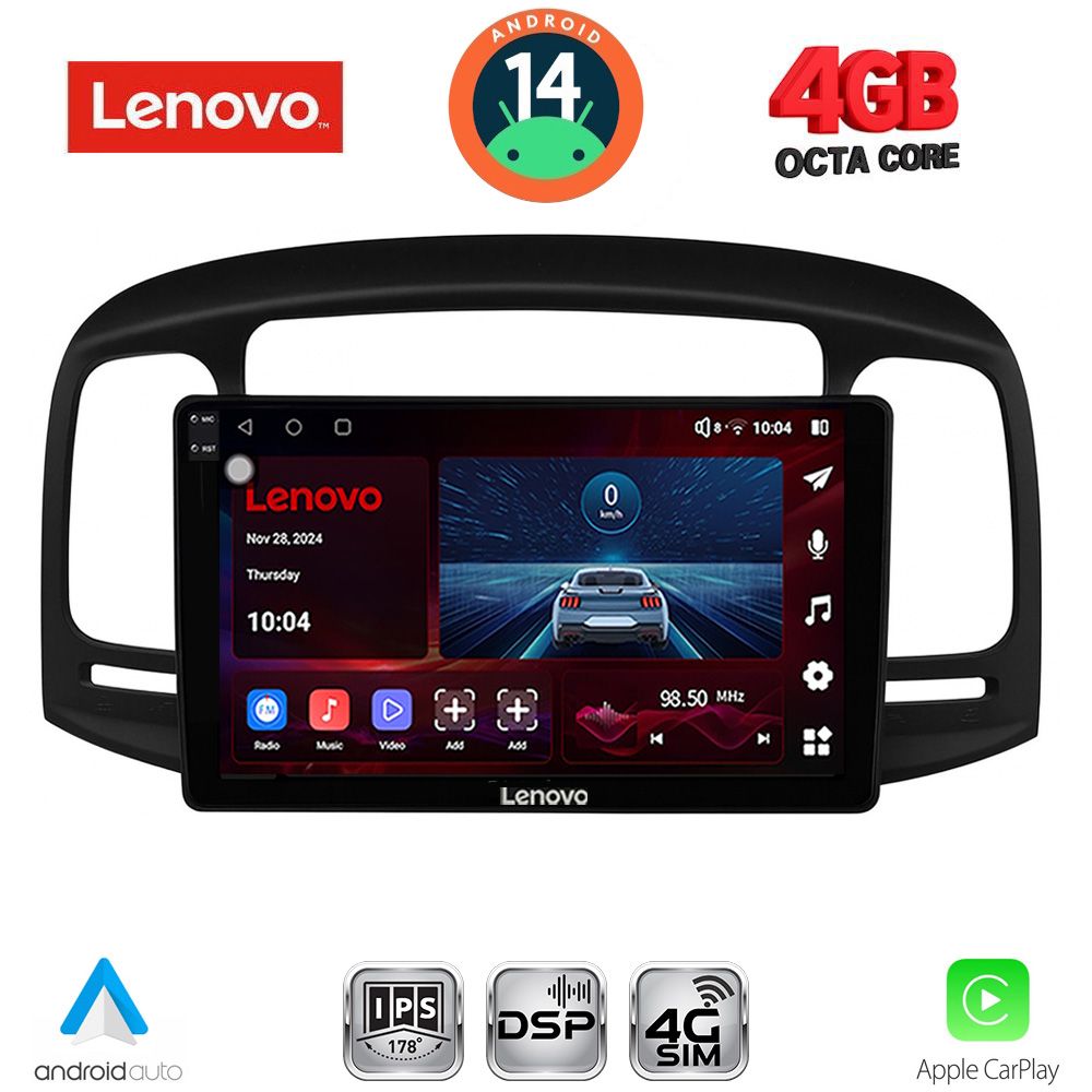 Βλησαρούλης Car Center - LENOVO SSV 9249BL_CPA (9inc) MULTIMEDIA TABLET for HYUNDAI ACCENT mod. 2005-2012 (BLACK)