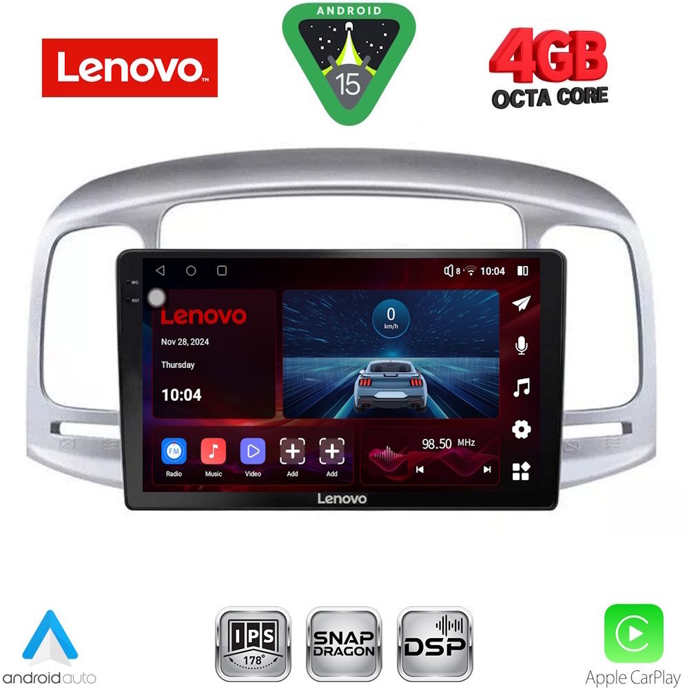 Βλησαρούλης Car Center - LENOVO SSV 9249SL_CPA (9inc) MULTIMEDIA TABLET for HYUNDAI ACCENT mod. 2005-2012 (SILVER)