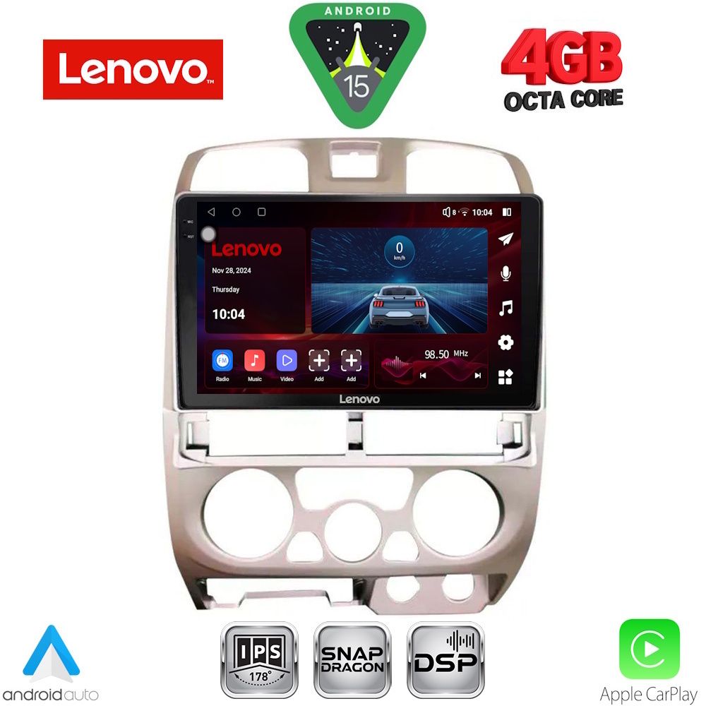 Βλησαρούλης Car Center - LENOVO SSV 9253SL_CPA (9inc) MULTIMEDIA TABLET for ISUZU D-MAX mod. 2002-2008 (SILVER)