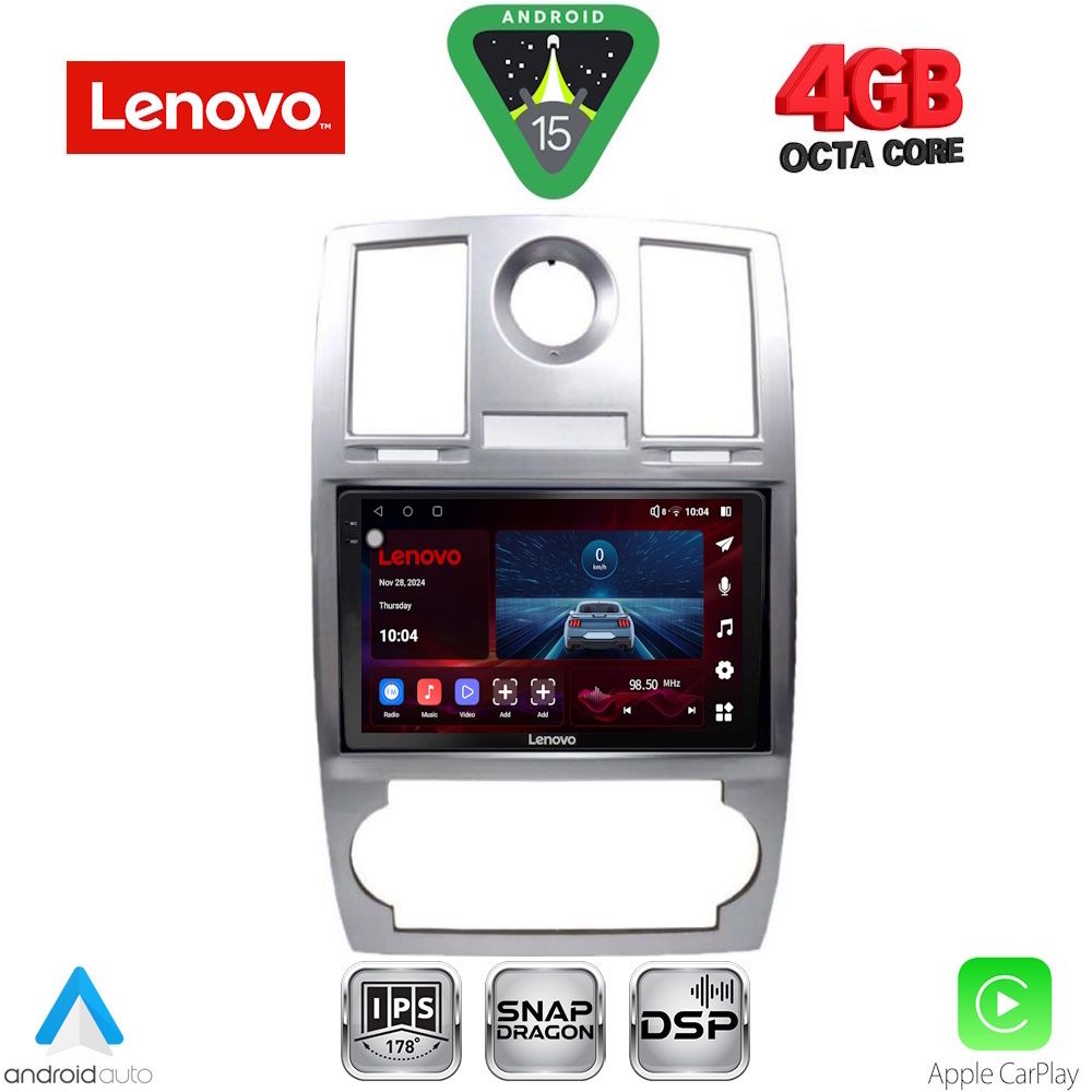 Βλησαρούλης Car Center - LENOVO SSV 9285_CPA (9inc) MULTIMEDIA TABLET for CHRYSLER 300C mod. 2005-2010