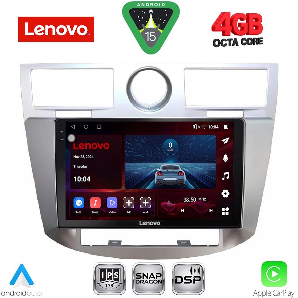 Βλησαρούλης Car Center - LENOVO SSV 9289_CPA (9inc) MULTIMEDIA for CHRYSLER SEBRING mod. 2008-2010