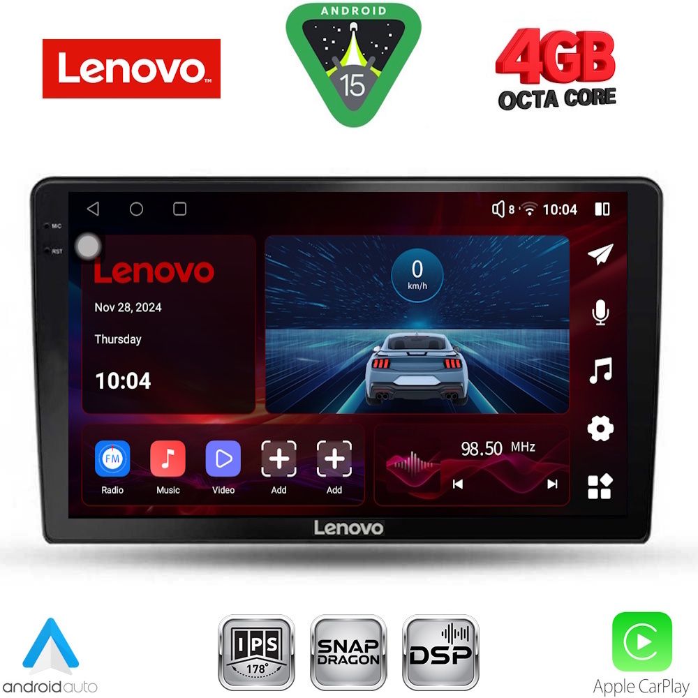 Βλησαρούλης Car Center - LENOVO SSV 9300_CPA (9inc) MULTIMEDIA TABLET for KIA CEED  mod. 2006-2009