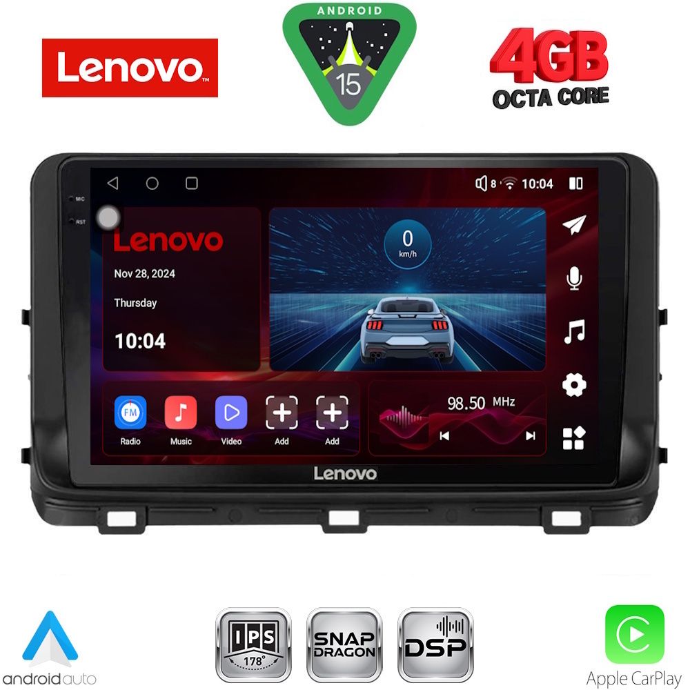 Βλησαρούλης Car Center - LENOVO SSV 9303_CPA (10inc) MULTIMEDIA TABLET for KIA CEED - XCEED mod. 2018-2022