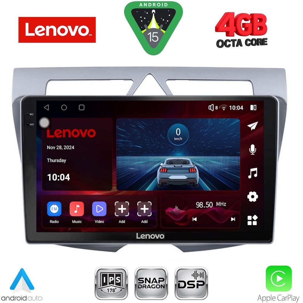 Βλησαρούλης Car Center - LENOVO SSV 9307_CPA (9inc) MULTIMEDIA TABLET for KIA PICANTO mod. 2008-2011