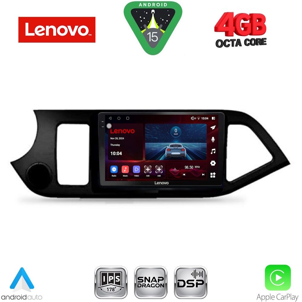 Βλησαρούλης Car Center - LENOVO SSV 9308_CPA (9inc) MULTIMEDIA TABLET for KIA PICANTO mod. 2011-2017