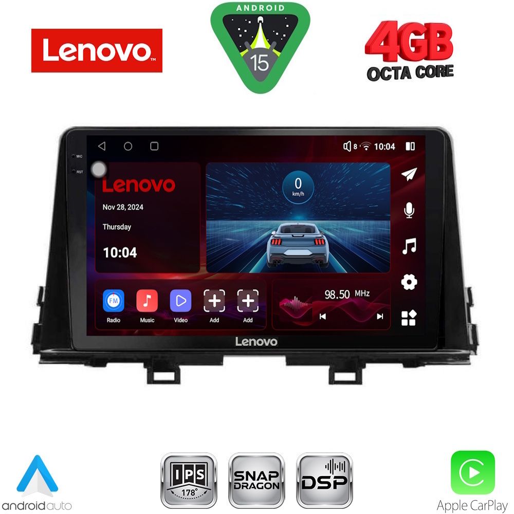 Βλησαρούλης Car Center - LENOVO SSV 9310_CPA (9inc) MULTIMEDIA TABLET for KIA PICANTO mod. 2021>