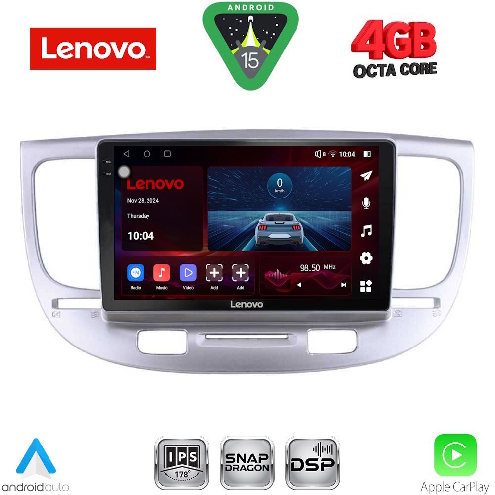 Βλησαρούλης Car Center - LENOVO SSV 9313_CPA (9inc) MULTIMEDIA TABLET for KIA RIO mod. 2005-2011