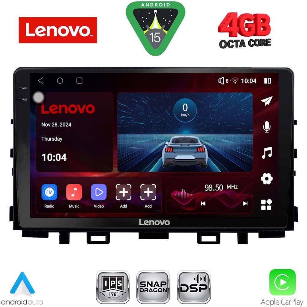 Βλησαρούλης Car Center - LENOVO SSV 9316_CPA (9inc) MULTIMEDIA TABLET for KIA RIO mod. 2018> – STONIC mod. 2017>