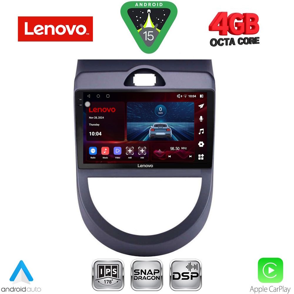 Βλησαρούλης Car Center - LENOVO SSV 9320_CPA (9inc) MULTIMEDIA TABLET for KIA SOUL mod. 2008-2013