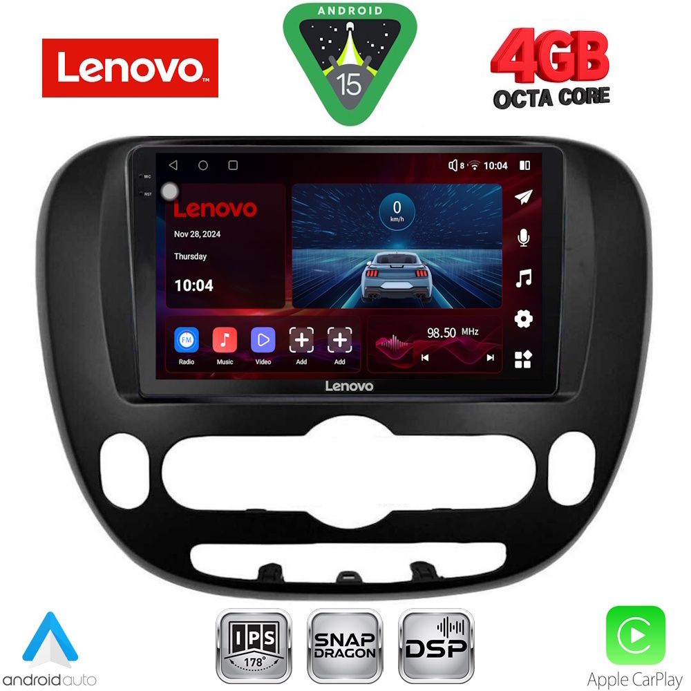 Βλησαρούλης Car Center - LENOVO SSV 9321_CPA (9inc) MULTIMEDIA TABLET for KIA SOUL mod. 2014>