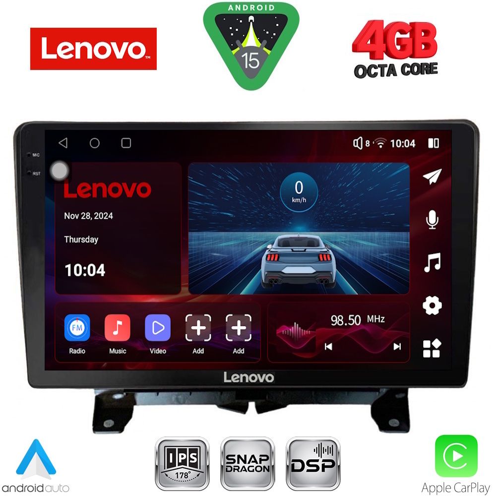 Βλησαρούλης Car Center - LENOVO SSV 9332_CPA (9inc) MULTIMEDIA TABLET for LAND ROVER DISCOVERY 3 - RANGE ROVER SPORT mod. 2004-2009
