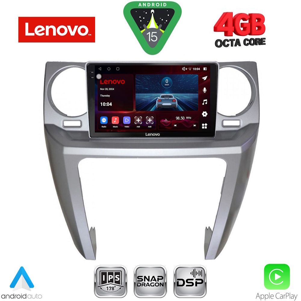 Βλησαρούλης Car Center - LENOVO SSV 9335_CPA (9inc) MULTIMEDIA TABLET for LAND ROVER DISCOVERY 3 mod. 2004-2009