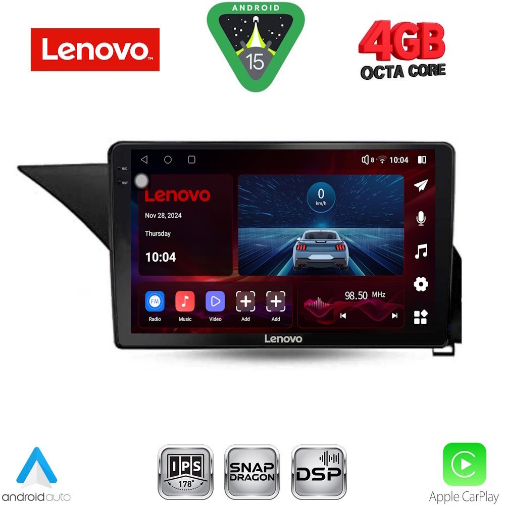 Βλησαρούλης Car Center - LENOVO SSV 9410_CPA (10inc) MULTIMEDIA TABLET for MERCEDES E (W212) mod. 2012-2014 (NTG 4.5)