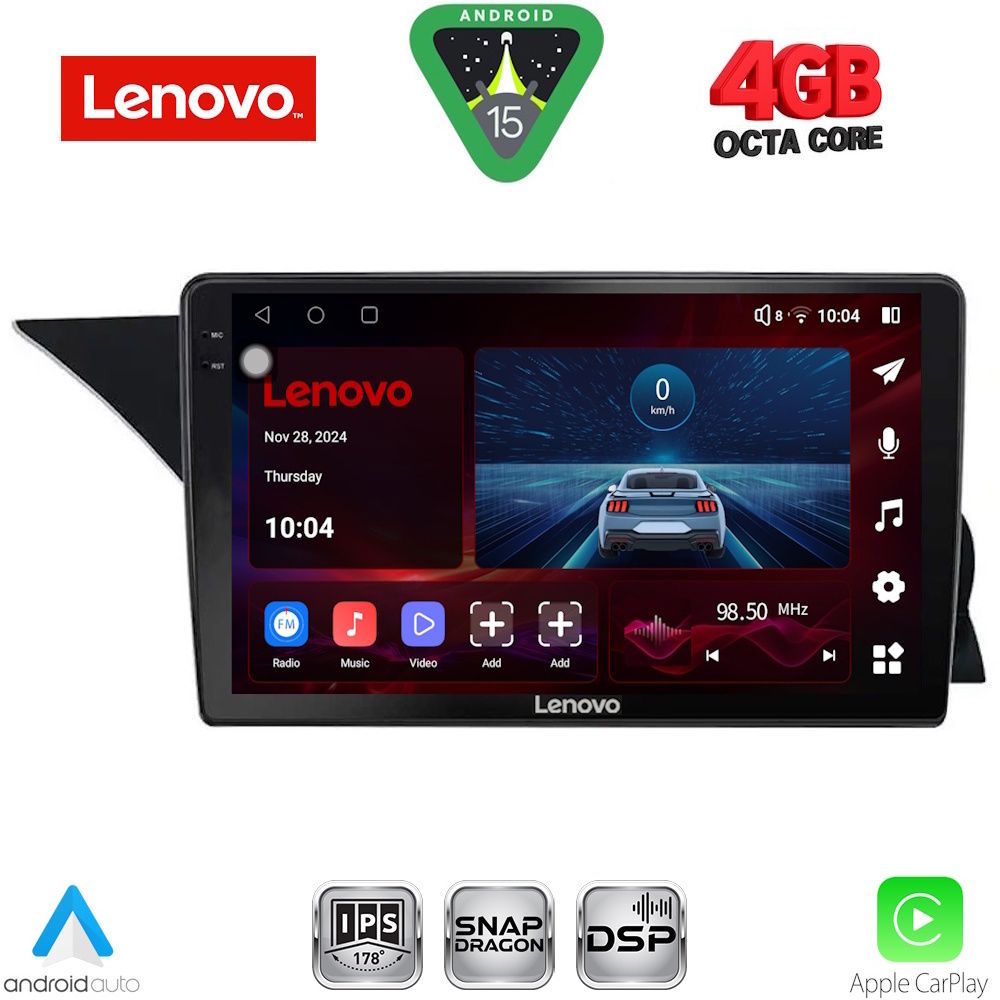 Βλησαρούλης Car Center - LENOVO SSV 9411_CPA (NTG 4.0) (9inc) MULTIMEDIA TABLET for MERCEDES GLK (X204) mod. 2008-2012