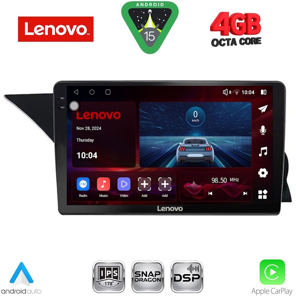 Βλησαρούλης Car Center - LENOVO SSV 9412_CPA (NTG 4.5) (9inc) MULTIMEDIA TABLET for MERCEDES GLK (X204) mod. 2013-2017