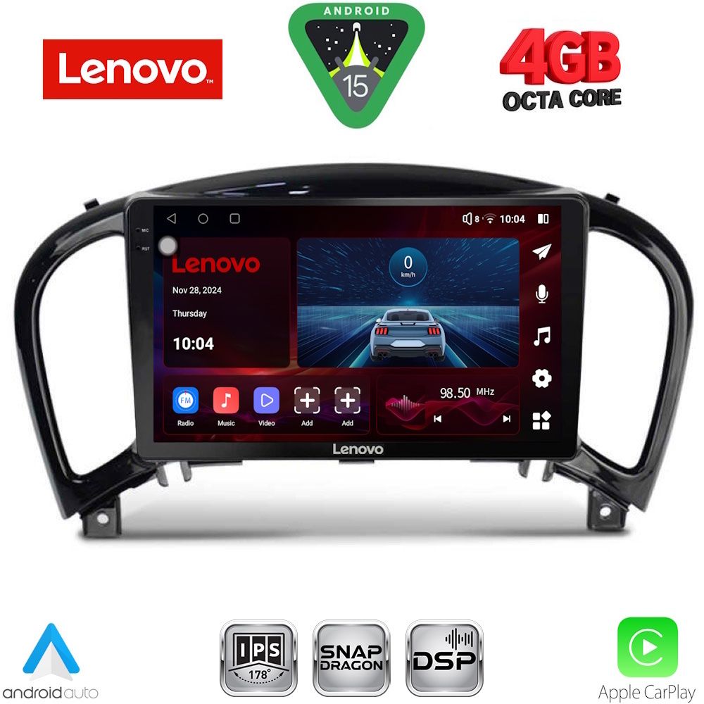 Βλησαρούλης Car Center - LENOVO SSV 9452_CPA (9inc) MULTIMEDIA TABLET for NISSAN JUKE mod. 2009-2020
