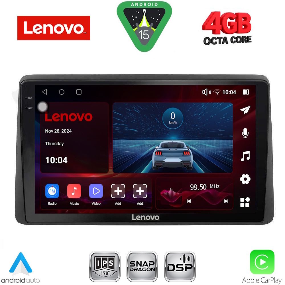 Βλησαρούλης Car Center - LENOVO SSV 9453_CPA (10inc) MULTIMEDIA TABLET for NISSAN JUKE mod. 2021-2026