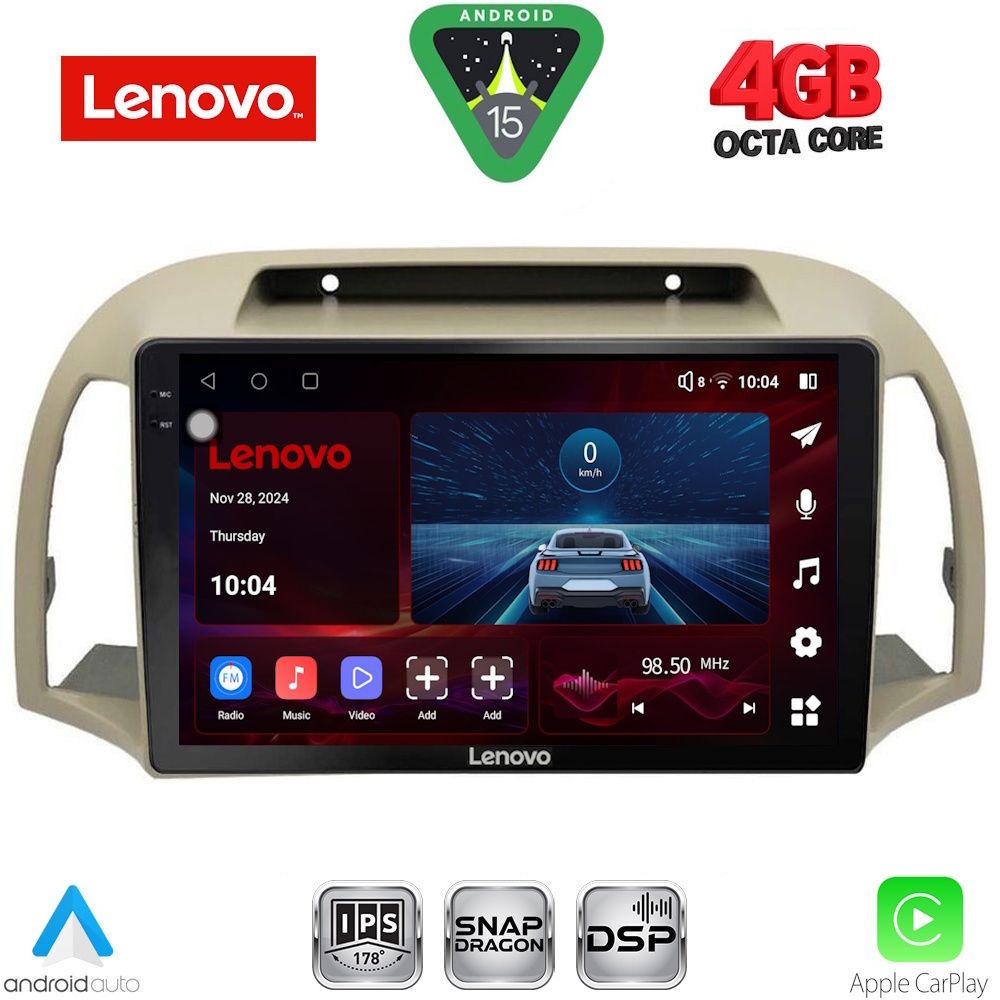 Βλησαρούλης Car Center - LENOVO SSV 9457BG_CPA (9inc) MULTIMEDIA TABLET for NISSAN MICRA K12 mod. 2002-2010 (BEIGE)