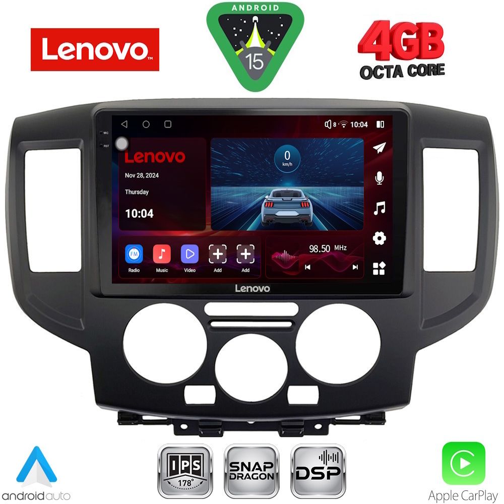 Βλησαρούλης Car Center - LENOVO SSV 9458BL_CPA (9inc) MULTIMEDIA TABLET for NISSAN NV 200 mod. 2009> (BLACK)